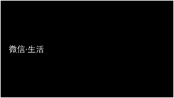 西安網(wǎng)站建設(shè)全攻略 從選擇網(wǎng)絡(luò)公司到微信官網(wǎng)打造