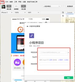 西安網(wǎng)站建設(shè)全攻略 善源網(wǎng)絡助您打造專業(yè)企業(yè)官網(wǎng)