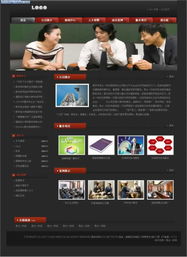 易合一科技 西安全方位網(wǎng)絡與技術(shù)服務解決方案